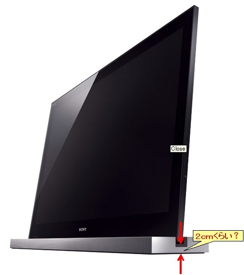 文鎮スタンドSU-40NX1について』 SONY BRAVIA KDL-40NX800 [40インチ