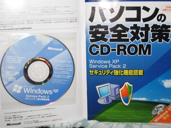 マイクロソフト Office Personal 2007 価格比較 - 価格.com