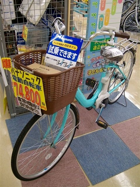 20年ぶりに自転車購入予定。良い自転車に出会いたい』 クチコミ掲示板 - 価格.com