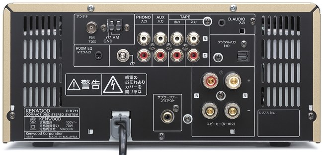 この機種はFMラジオの端子に』 ケンウッド Kseries R-K711 のクチコミ掲示板 - 価格.com