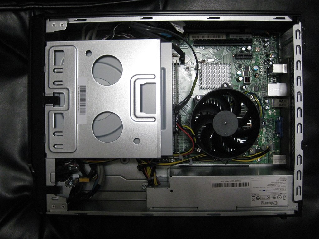 グラボに関して範囲の狭い質問で恐縮ですが・・』 eMachines eMachines