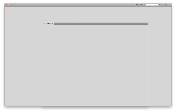 Apple iMac MB953J/A (2660) 価格比較 - 価格.com Apple iMac MB953J/A (2660) 価格比較 - 価格.com