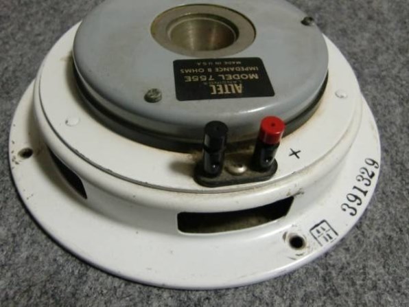 JBLラジアルホーン２３５０中古動作品の出品です。 JBLラジアルホーン2350中古動作品の出品です。 名品？珍品？大集合