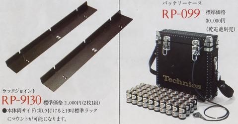 きみのちいさな本棚 （[実用品]） 小島工芸 書棚「Com-1 C1B-80S」幅80.3cm ガラス扉 下台スライド