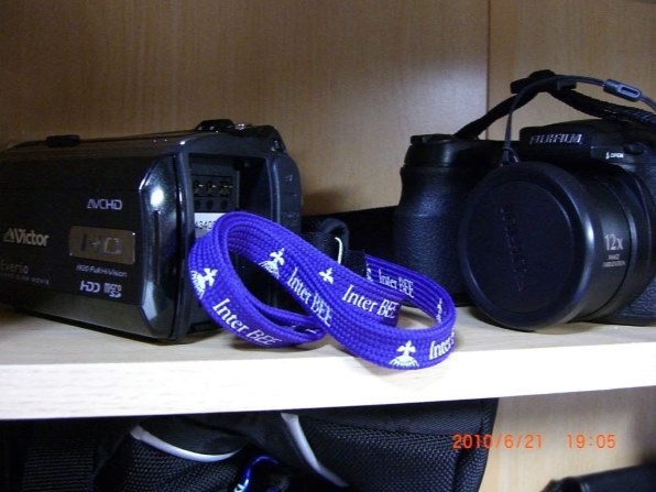 動作確認済 富士フイルム FUJIFILM FinePix S1500 Amazon | FUJIFILM デジタルカメラ FINEPIX S1500 ブラック FX
