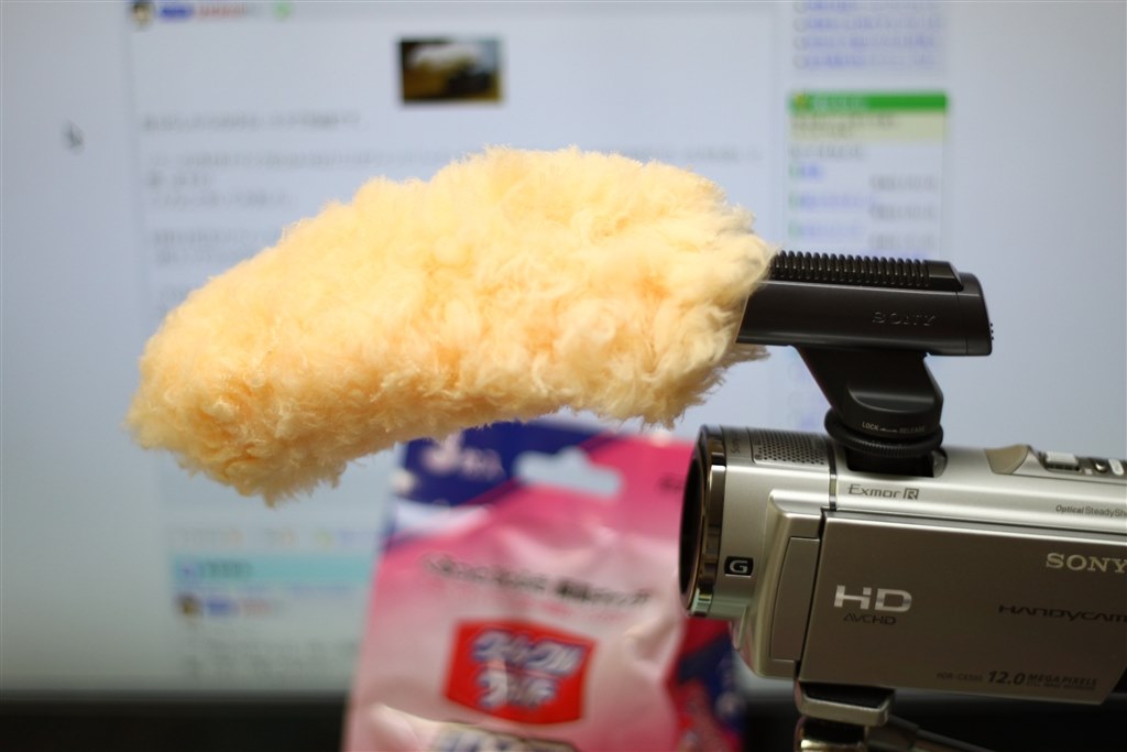 ECM-HGZ1のウインドジャマー』 クチコミ掲示板 - 価格.com