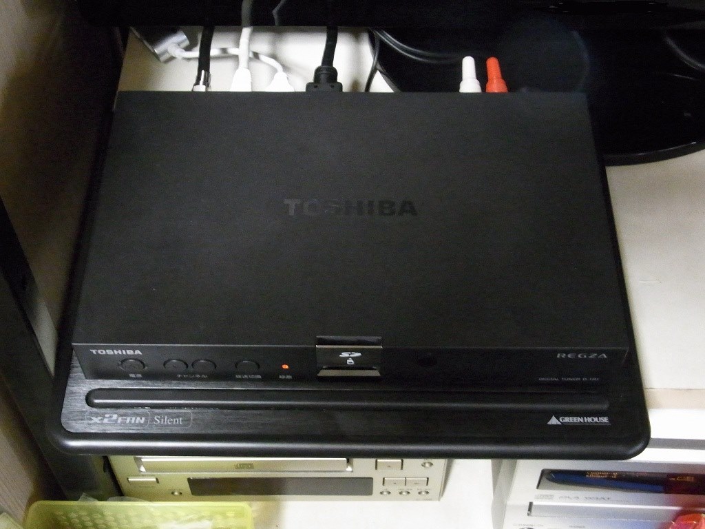 TOSHIBA D-TR1