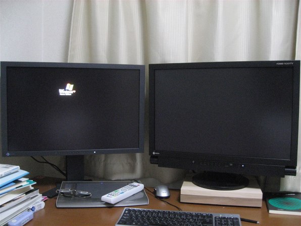 EIZO FORIS FX2431TV-BK [24.1インチ] 価格比較 - 価格.com