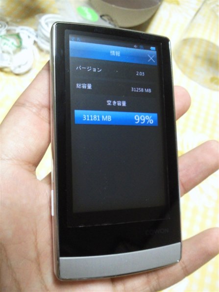 COWON COWON J3 J3-32G [32GB]投稿画像・動画 - 価格.com