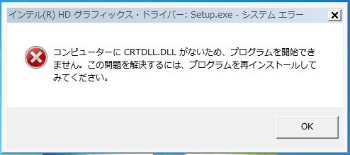 ASUS P7H55D-M EVO投稿画像・動画 - 価格.com