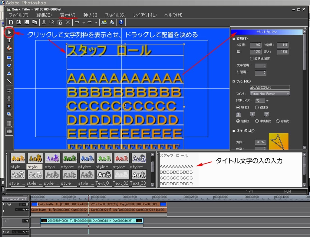 値引き　canopus EDIUS Neo 値引き canopus EDIUS Neo