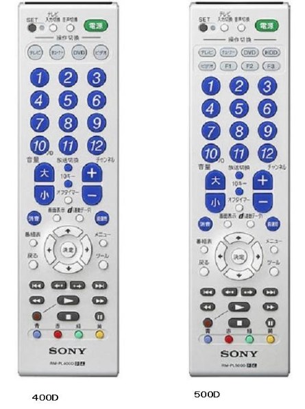 パナソニック DIGA DMR-BW570投稿画像・動画 - 価格.com