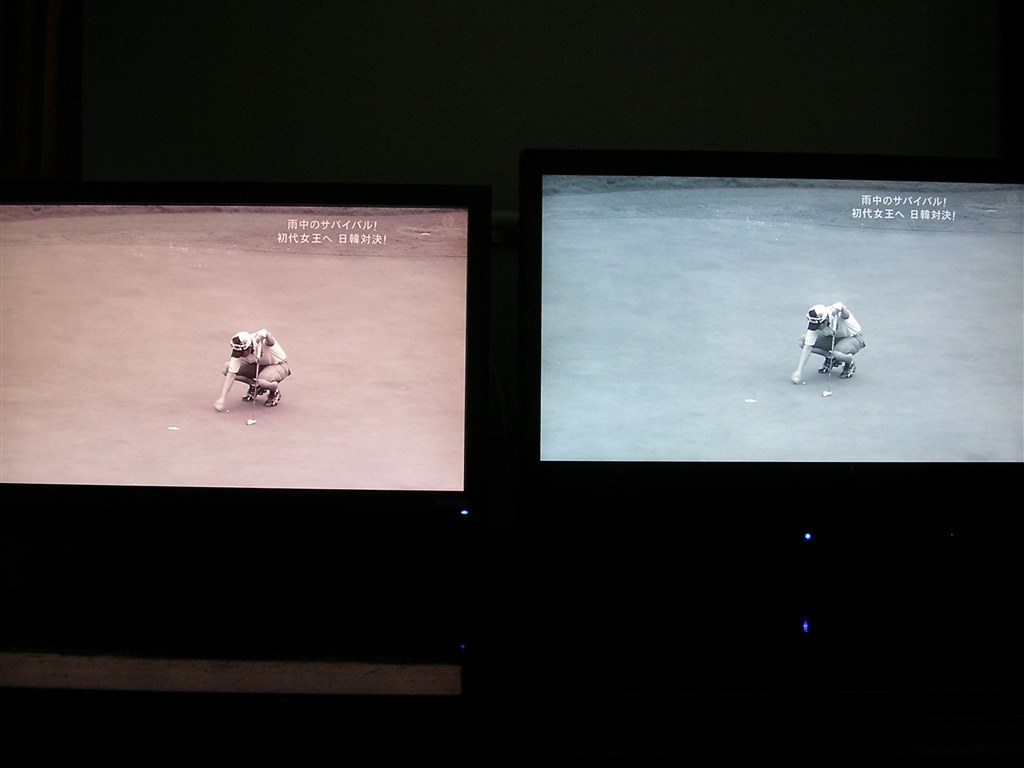 初期不良？画面が赤い。』 IODATA LCD-DTV223XBE [21.5インチ