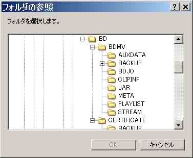 ブルーレイに書き込みできない Corel Videostudio Ultimate X3 のクチコミ掲示板 価格 Com