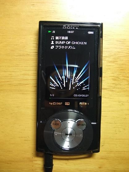 SONY NW-A845 [16GB]投稿画像・動画 - 価格.com