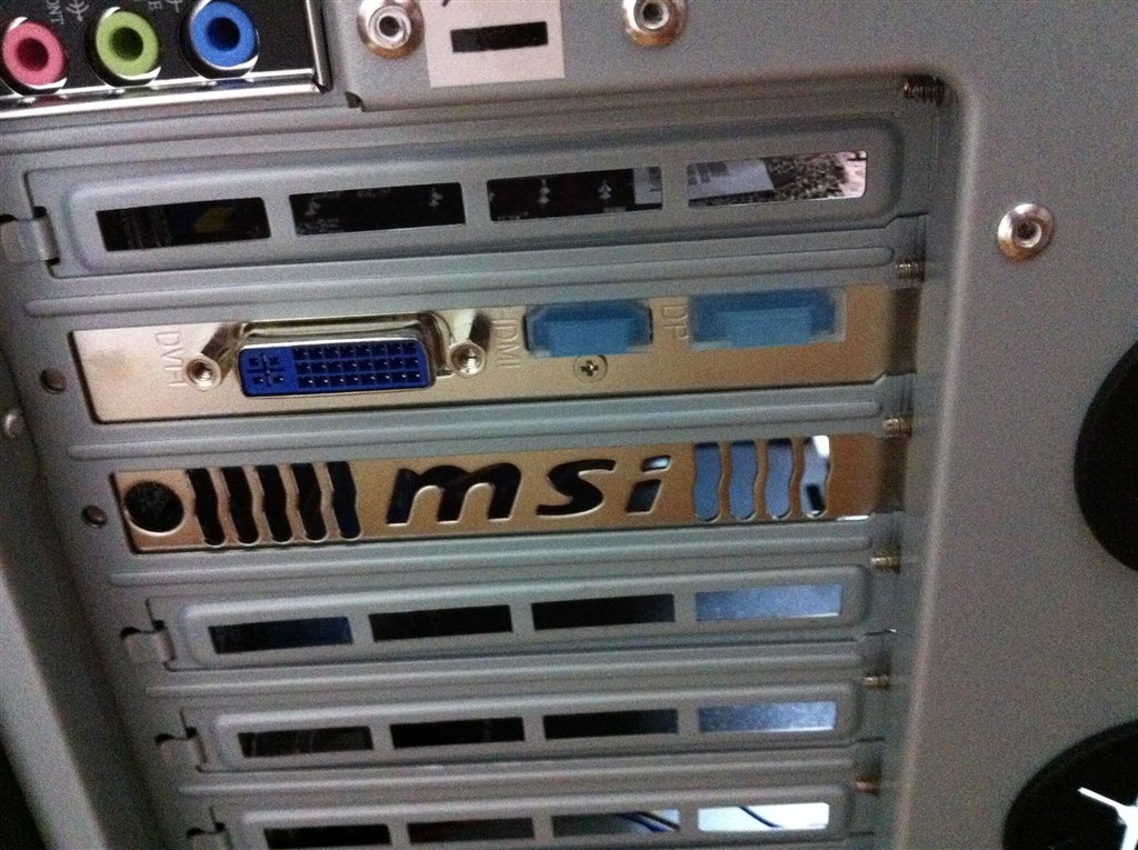 MSI R5770 Hawk グラフィックボード MSI R5770 Hawk (PCIExp 1GB)投稿画像・動画 - 価格.com