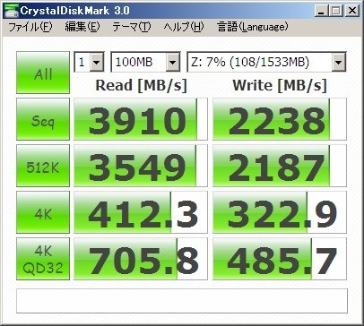 パソコンパーツ纏め　Core-i7 920 EX58-UD3R Mem3GB GA-EX58-UD3R (rev. 1.6) 概要 | マザーボード - GIGABYTE Japan