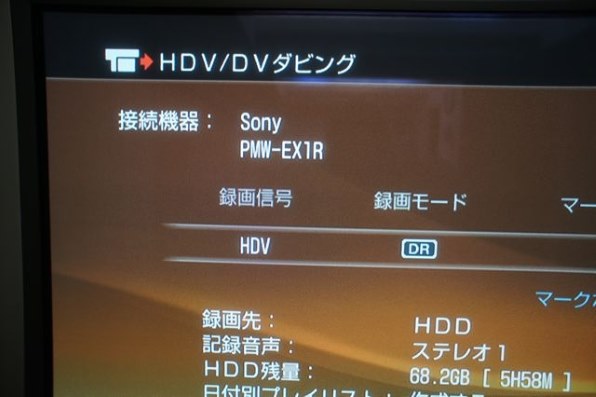 SONY PMW-EX1R 価格比較 - 価格.com SONY PMW-EX1R 価格比較 - 価格.com