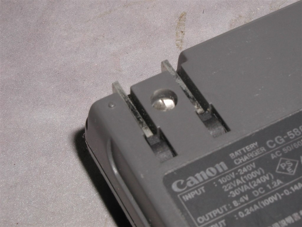 充電について』 CANON PowerShot SX210 IS のクチコミ掲示板