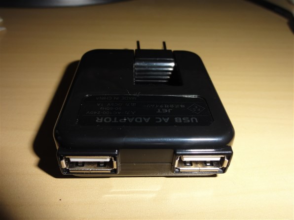 SONY NWD-W253 ブラック (4GB)投稿画像・動画 - 価格.com