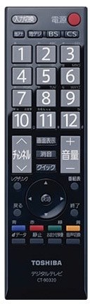 東芝 REGZA 32A950S [32インチ] 価格比較 - 価格.com