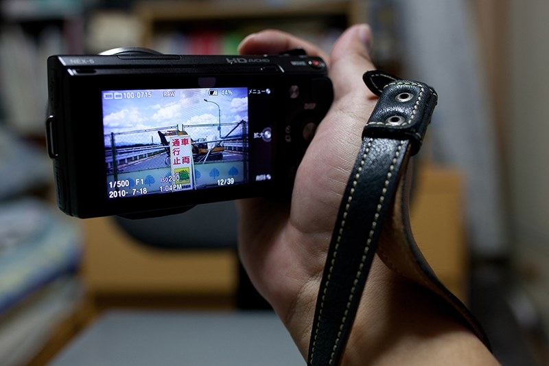 SONY NEX-5D Ver.2 本体とアクセサリー SONY NEX-5D Ver.2 本体とアクセサリー SONY NEX-5D Ver.2 本体と