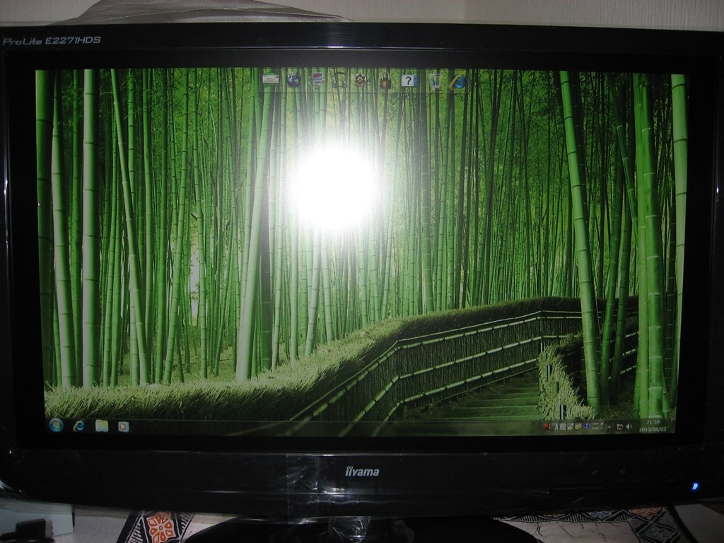 ブランド通販サイト ProLite E2271HDS-B 画面について』 iiyama ProLite E2271HDS-B ディスプレイ・モニター本体