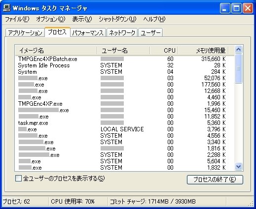 Cpu使用率が上がらない ペガシス Tmpgenc 4 0 Xpress のクチコミ掲示板 価格 Com Cpu使用率が上がらない ペガシス Tmpgenc 4 0 Xpress のクチコミ掲示板 価格 Com