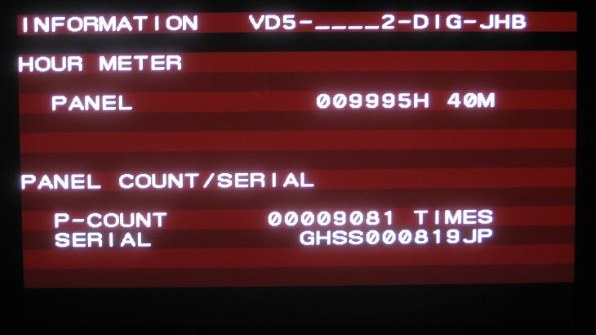 PDP-428HX 商品概要 | プラズマテレビ | テレビ・モニター