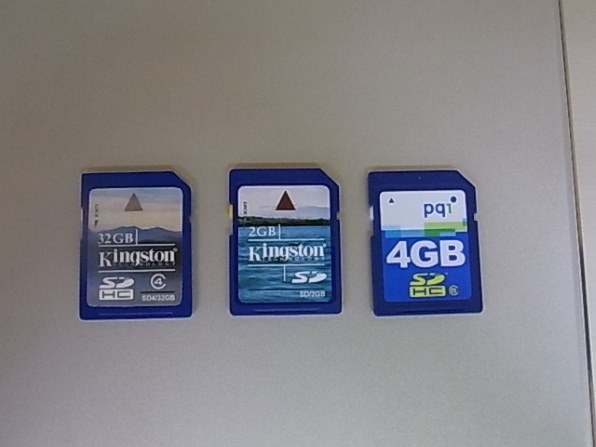 パナソニック HDC-TM700投稿画像・動画 - 価格.com