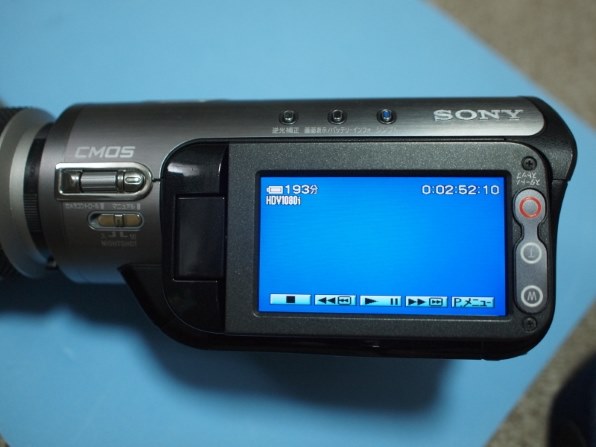 SONY HDR-HC3投稿画像・動画 - 価格.com
