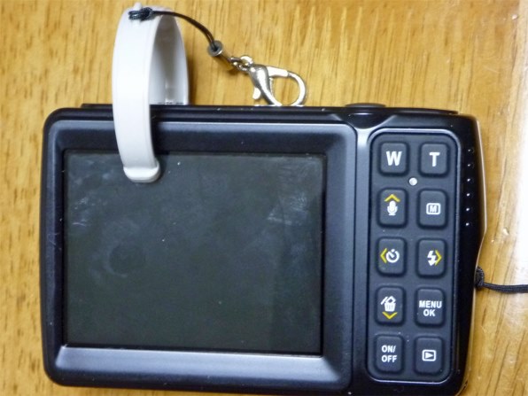 赤外線写真の愉しみ』 YASHICA EZ Digital F537IR のクチコミ掲示板