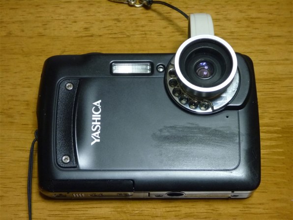 赤外線写真の愉しみ』 YASHICA EZ Digital F537IR のクチコミ
