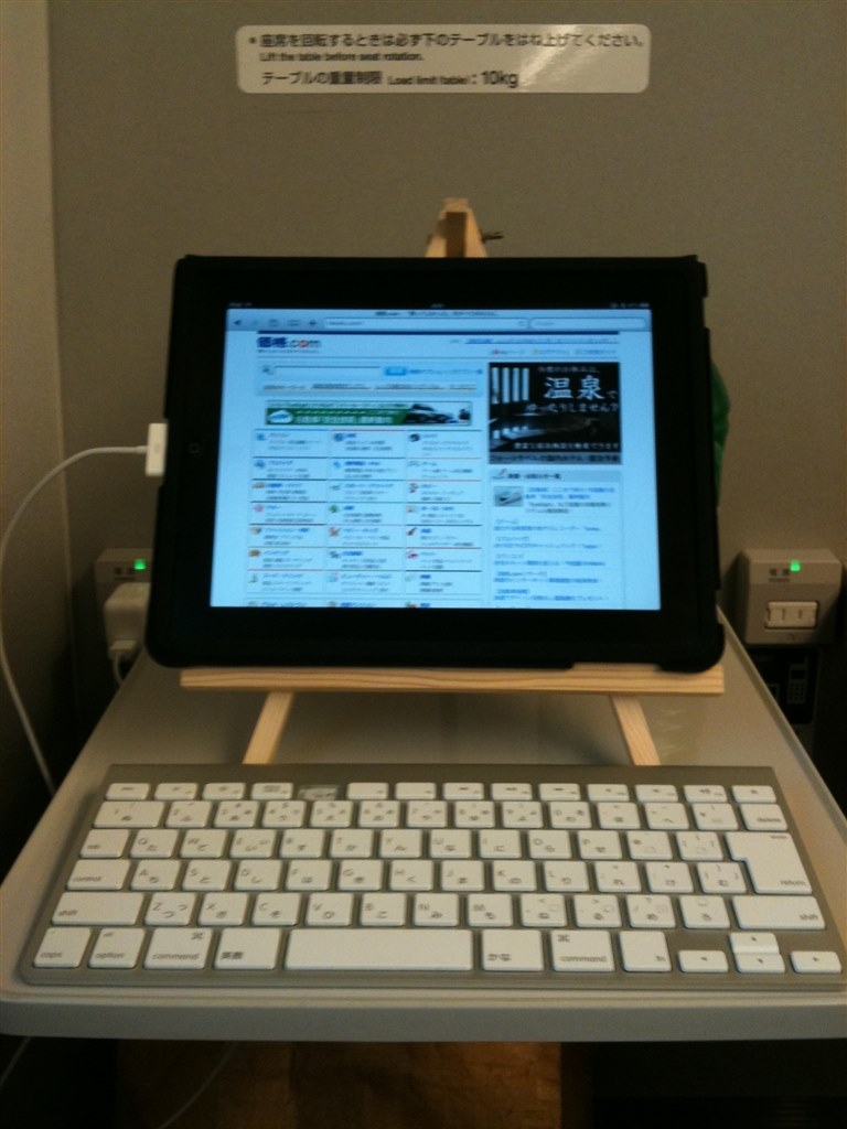 パソコン iPad Apple iPad Wifi 9th Geração Cinza Espacial A2602 64GB 10.2