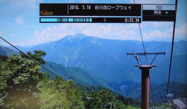 パナソニック DIGA DMR-BWT2000投稿画像・動画 - 価格.com
