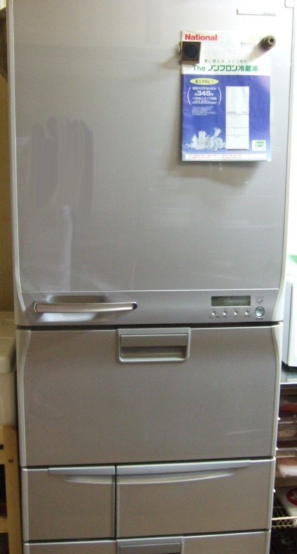 2010年製 Panasonic 冷凍冷蔵庫 NR-E434 427L 自動製氷 省エネ№1 冷凍庫 > ナショナル > NR-E462U その後の検証