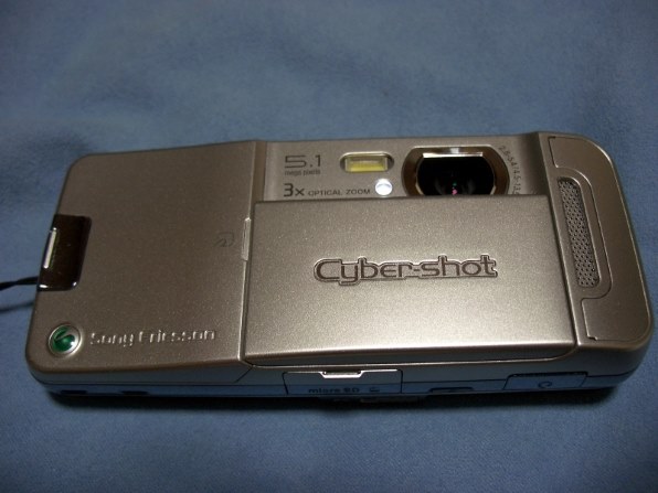 カシオ EXILIM PRO EX-P700で撮影された写真 (掲示板) - 価格.com
