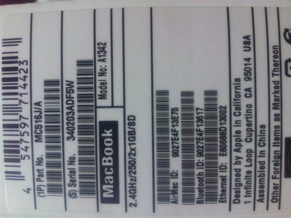 Apple MacBook 2260/13.3 MC207J/A 価格比較 - 価格.com