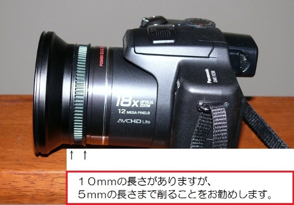 Panasonic DMC-FZ38 デジタルカメラとレンズアダプター Panasonic DMC-FZ38 デジタルカメラとレンズアダプター Panasonic DMC