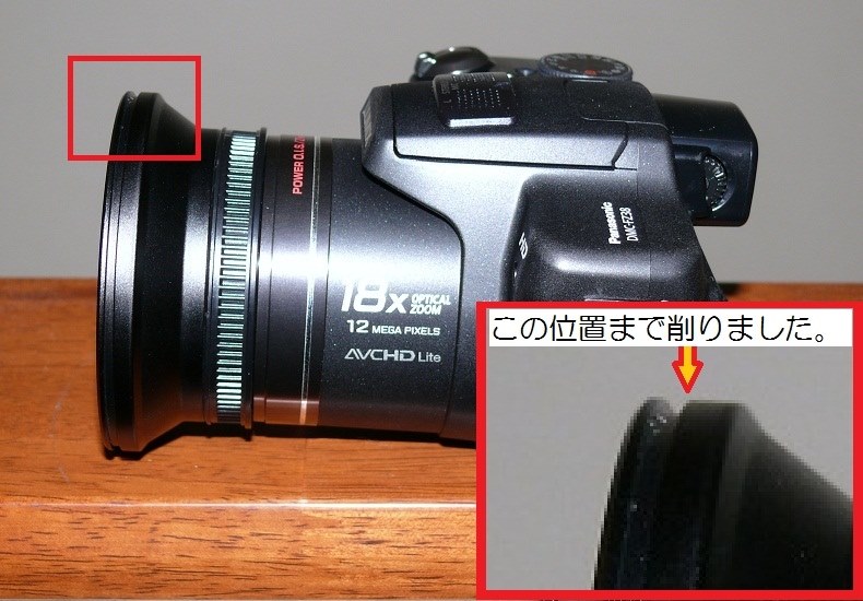 Amazon.co.jp: パナソニック デジタルカメラ LUMIX (ルミックス