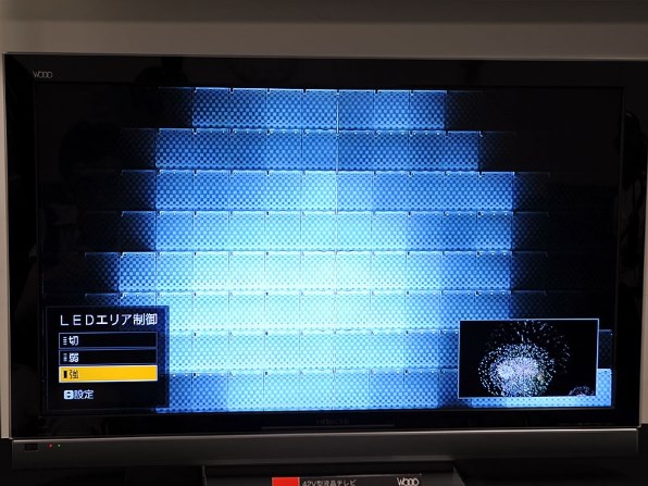日立 Wooo L42-ZP05 [42インチ]投稿画像・動画 - 価格.com