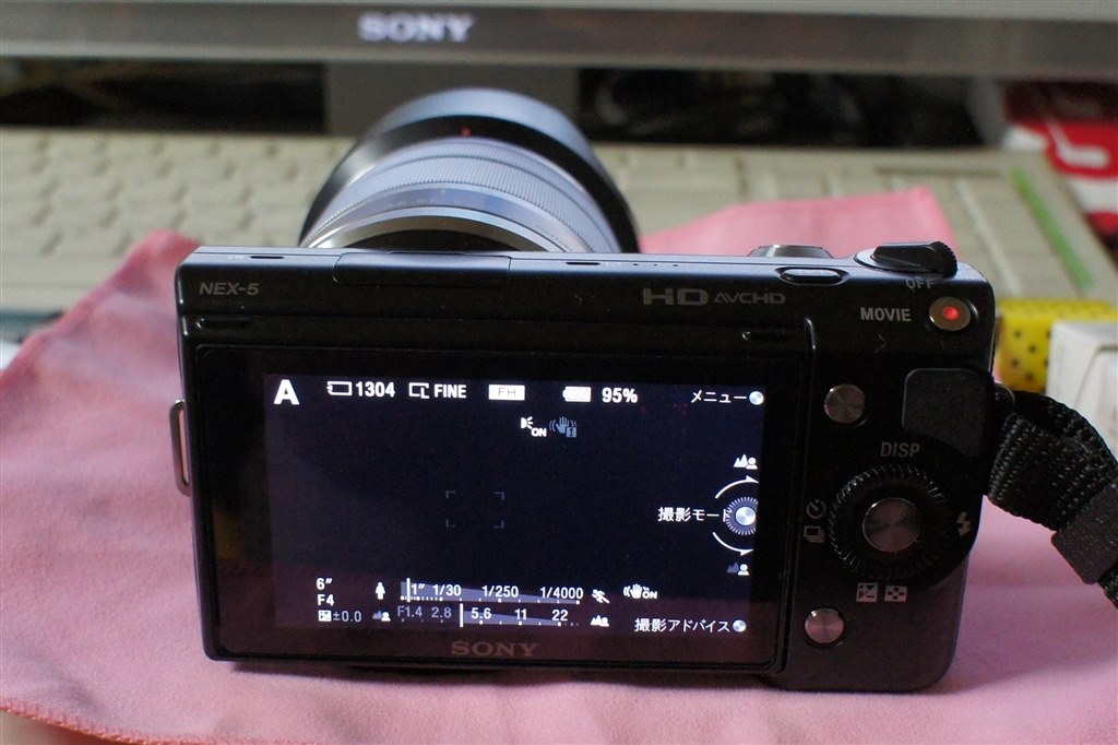 互換バッテリー情報』 SONY α55 SLT-A55V ボディ のクチコミ 互換バッテリー情報』 SONY α55 SLT-A55V ボディ のクチコミ