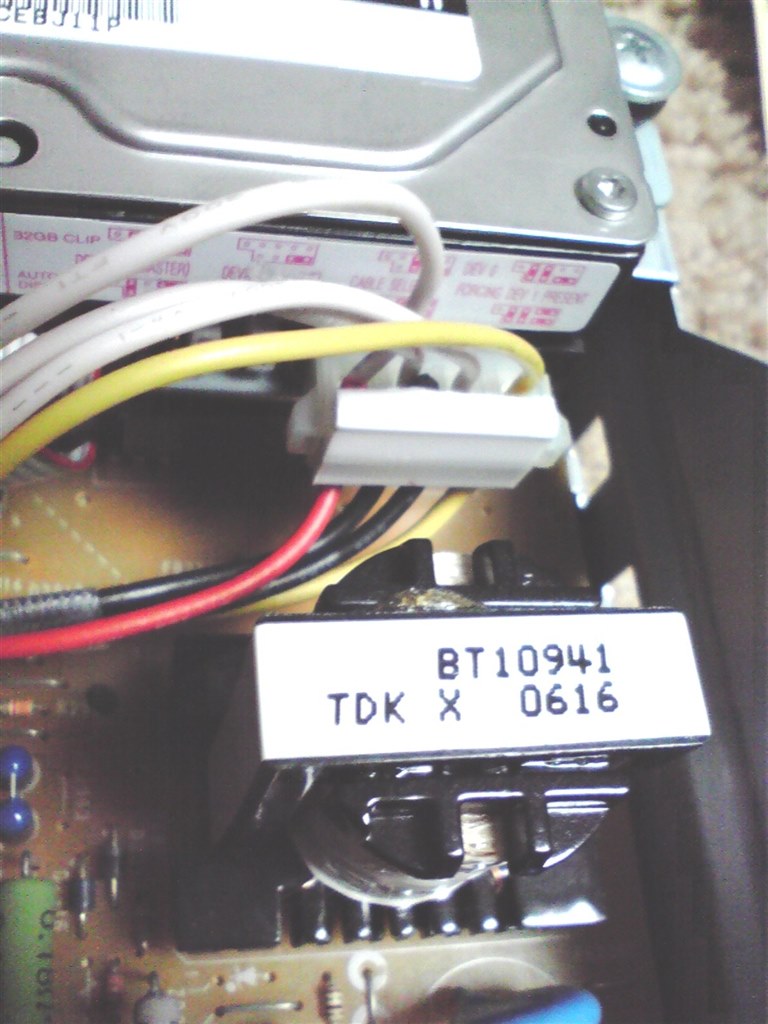 取りに来てくれる方のみ】HITACH ファッション DV-DH 250W HDD 1TBに換装済み 【取りに来てくれる方のみ】HITACH DV-DH 250W HDD 1TBに換装済み