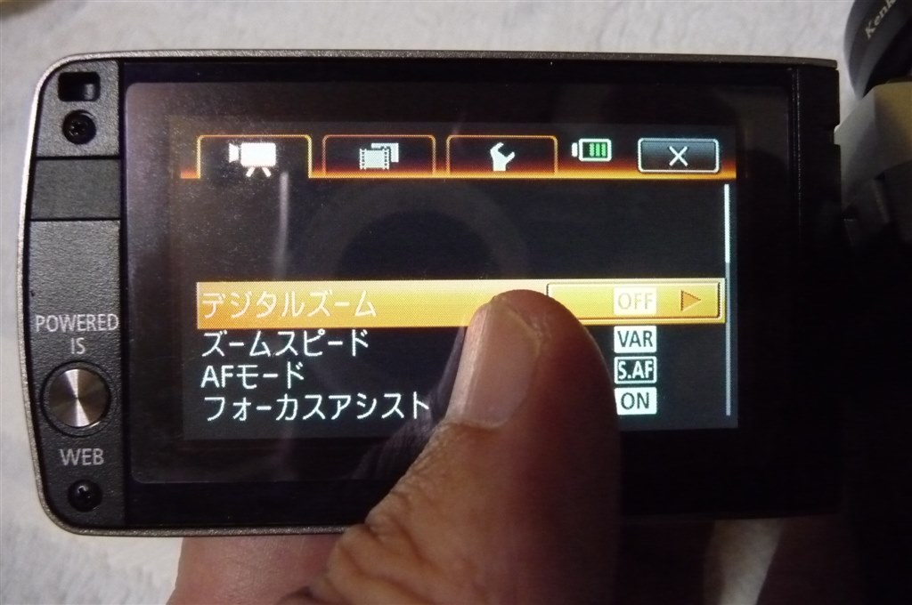 Canon ivisHF M31 値下げしました Amazon | Canon フルハイビジョンビデオカメラ iVIS HF M31 シルバー
