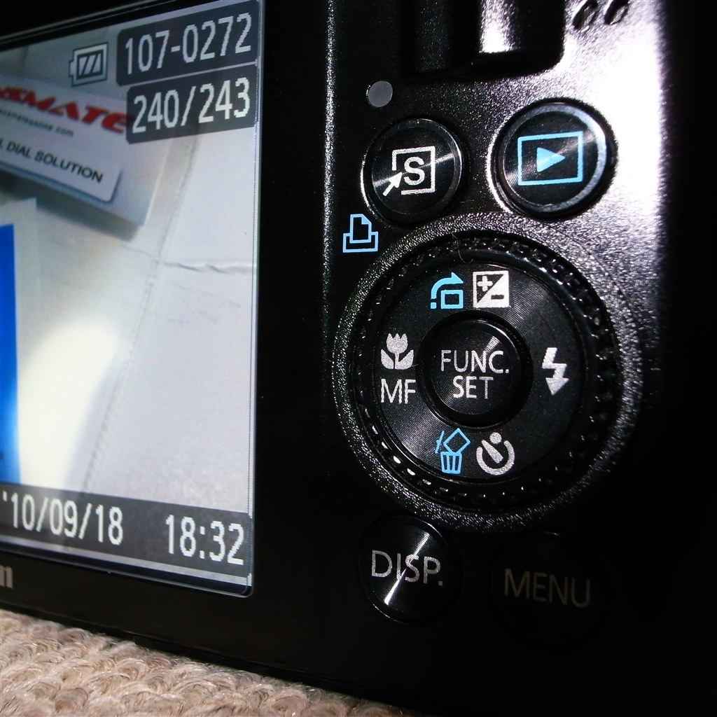 ダイヤル誤操作防止リング』 CANON PowerShot S90 のクチコミ掲示板