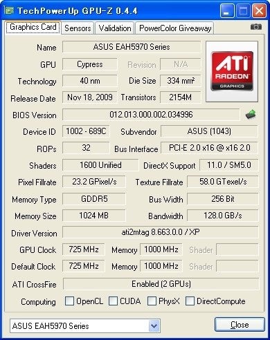 値下げ。　白い　、きれいなパソコン　Core i5－750 値下げ。 白い 、きれいなパソコン Core i5－750