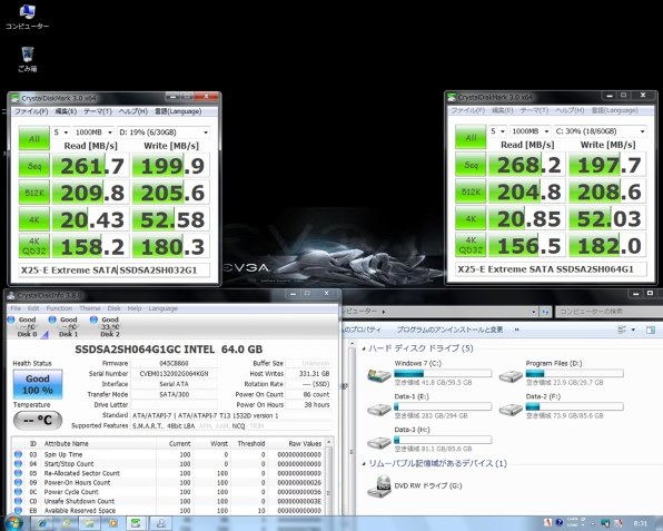 インテルssdsc2kw120h6?X 1ソリッドステートドライブ-anpe.bj