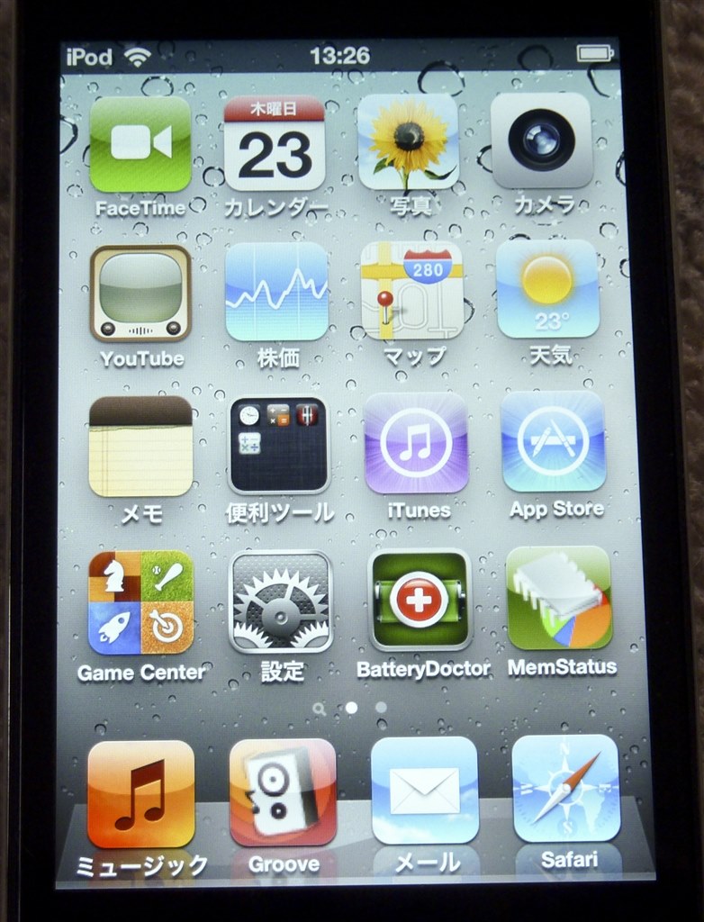 Retinaディスプレイのドット欠け率』 Apple iPod touch 第4世代 [32GB