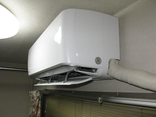 ダイキン エアコン うるるとさらら AN40LRP-W 2010年製 ダイキン うるるとさらら AN40LRP 価格比較 - 価格.com