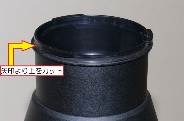 SONY VCL-DEH17R投稿画像・動画 - 価格.com